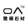 [CN] Quanzhou EDG Stone Co.,Ltd