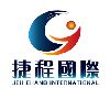 [TW] JEII CHANQ INTERNATIONAL Co.,Ltd