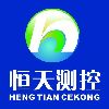 [CN] Hengtian Instrumentation