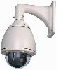 Outdoor High Speed Dome Camera