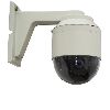 Indoor High Speed Dome Camera