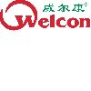 [CN] Shenzhen Xun Wei Industrial CO., LTD