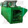 Jaw crusher