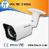 2015 new arrival cctv camera