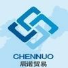 [CN] Luoyang Chennuo Trade Co., Ltd.