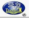 [CN] Linyi New TianLi Machinery Co.,Ltd