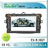 car dvd gps navigation system for Toyota Corolla with bluetooth function