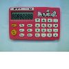 gift calculator ST-326, 8 digits, card calculator, student calculator