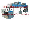 Plastic adhesive tapes making machine