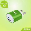 2014 new product 5V/1A female travel charger wall charger