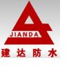 [CN] Jianda Waterproof Material Co.,Ltd