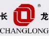 [CN] WenZhou ChangLong Fuel Dispenser Manufacture Co.,Ltd. Guangzhou Office