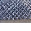 mesh fence