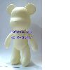 7-inch DIY White Bear 