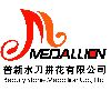 [CN] Beauty Stone Medallion Co.,Ltd