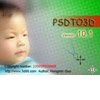 psdto3d101 lenticular software