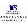 [CN] Qingdao D&S Co.,Ltd.