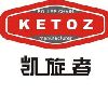 [CN] Ketoz Motorcycle Chain Transmission Co.,Ltd