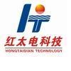 [CN] Shenzhen HongTaiDian Technology Co, Ltd.