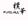 [TW] PURE.ALL International Co., Ltd.