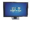 cctv lcd monitor