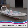 Rigid Inflatable Boat HYP730