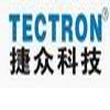 [CN] Guangzhou Tectron Technical Agencies Co., Ltd.