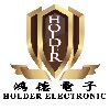 [CN] Zhuhai HolDer Electronic Technology Co., Ltd.