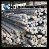 High Speed Steel