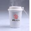 Mini Humidifier(BJ-800)