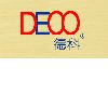 [CN] Guangzhou DECO Enterprise Co.,Ltd.