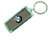 Solar LCD keychain