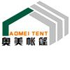 [CN] Shenzhen Aomei Tent Technology Co., Ltd.