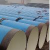 X52 X60 X70 Sprial Welded  SSAW Steel Pipe with API Standard