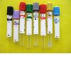 Vacuum blood collection tube