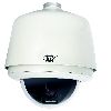 Outdoor Middle speed dome camera 