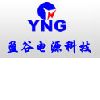 [CN] YNG Battery Technology Limited Company