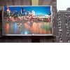 P24 Outdoor Virtual Full-Color Display