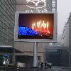 led screen