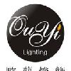 [CN] Ouyi Lighting Factory(China)