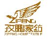 [CN] zipeng hometextile factory