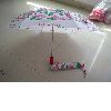 2 fold umbrella