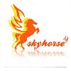 [CN] Gaomi Skyhorse Labor Protection Products Co.,Ltd