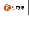 [CN] Luoyang Tianjian Huachen Refractories Co., Ltd.