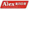 [CN] Alex M & E Technology Co., Ltd