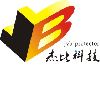 [CN] JVB Technology Co.,LTD