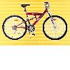 Mountain bicycle S-0001S