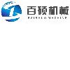 [CN] Jinan Baishuo Machinery Equipment Company