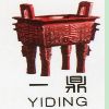 [CN] Linhai Yiding Metal Products Co., Ltd