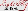 [CN] lightmg(foshan) company limited